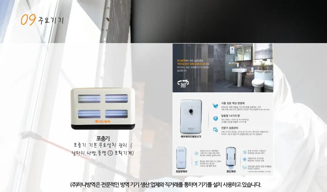 이미지 9