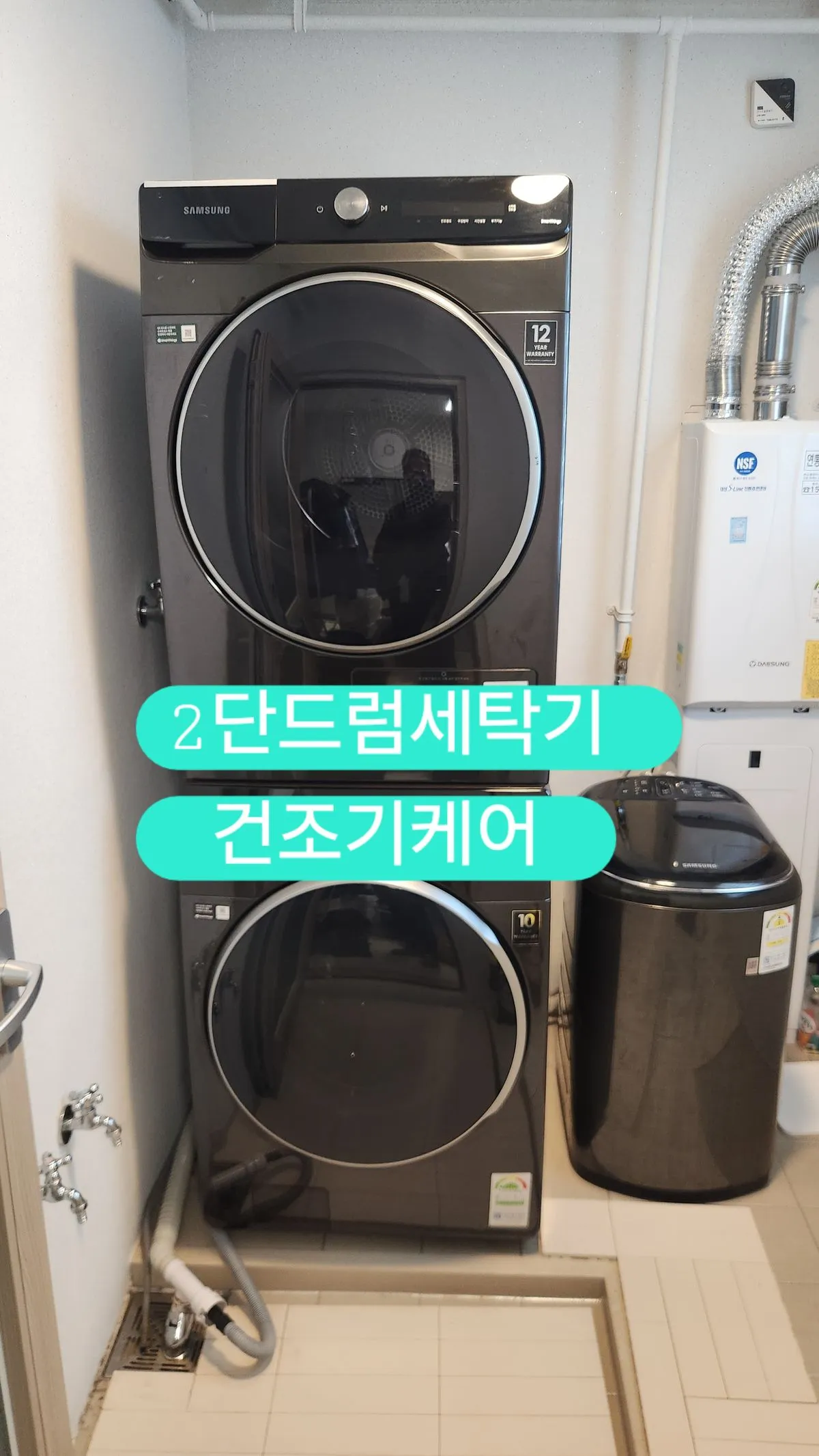 이미지 2