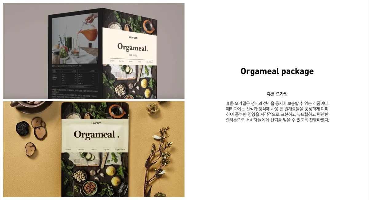 이미지 7