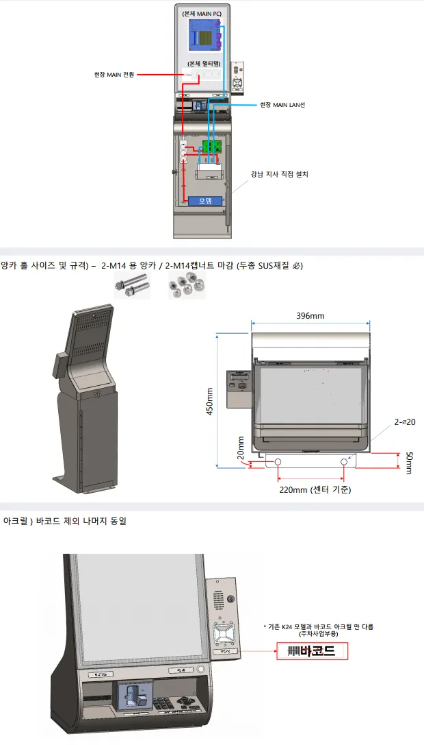 이미지 18