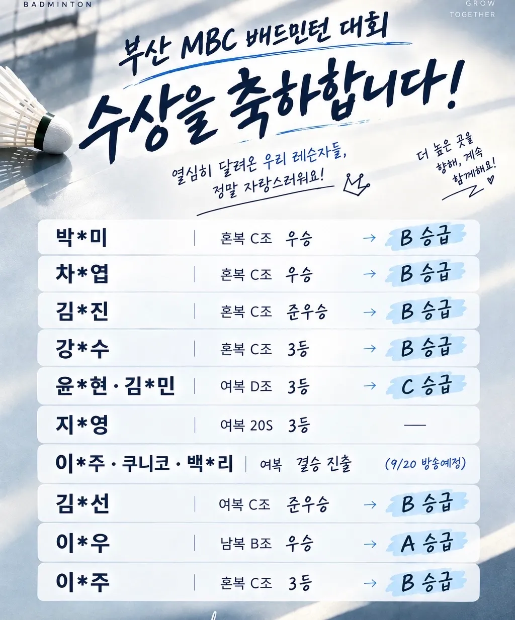 이미지 14