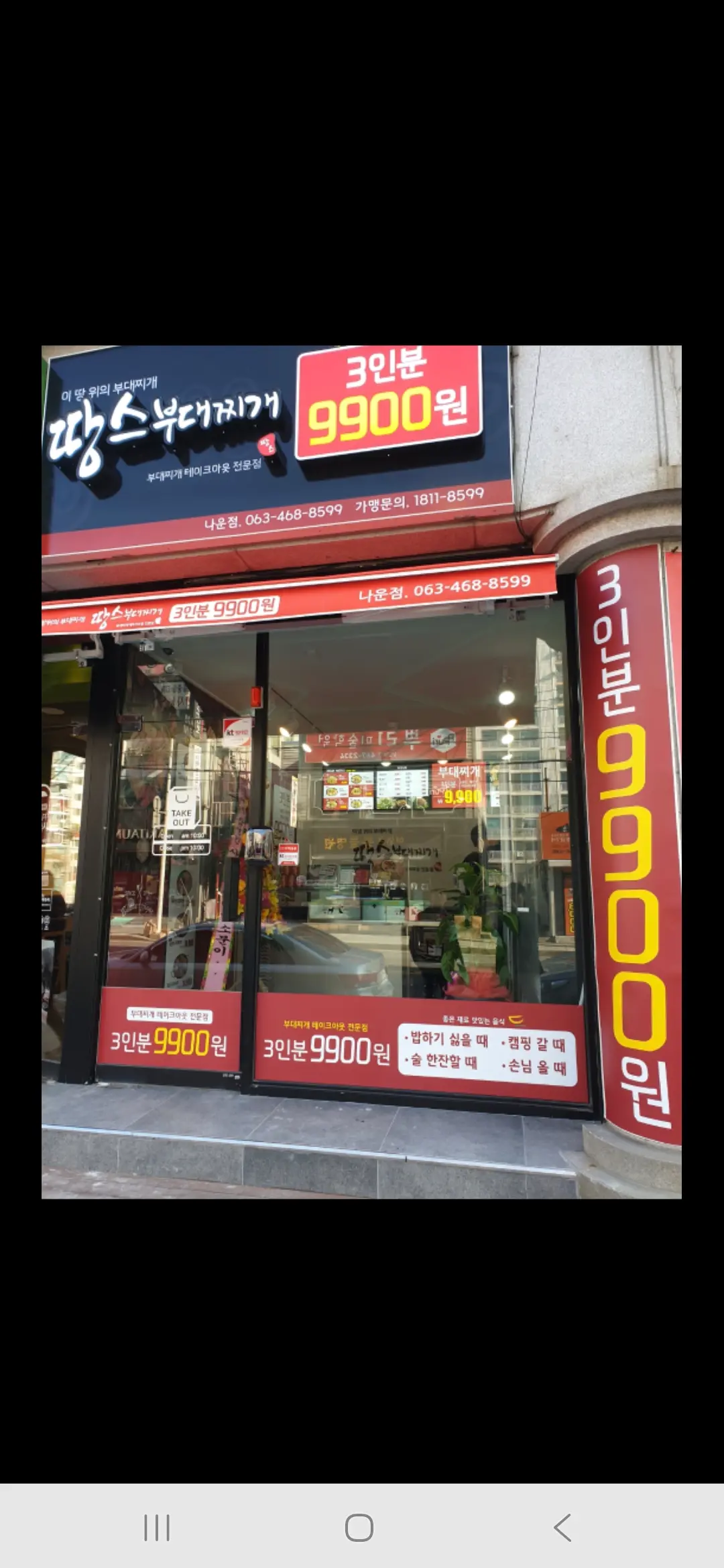 이미지 8