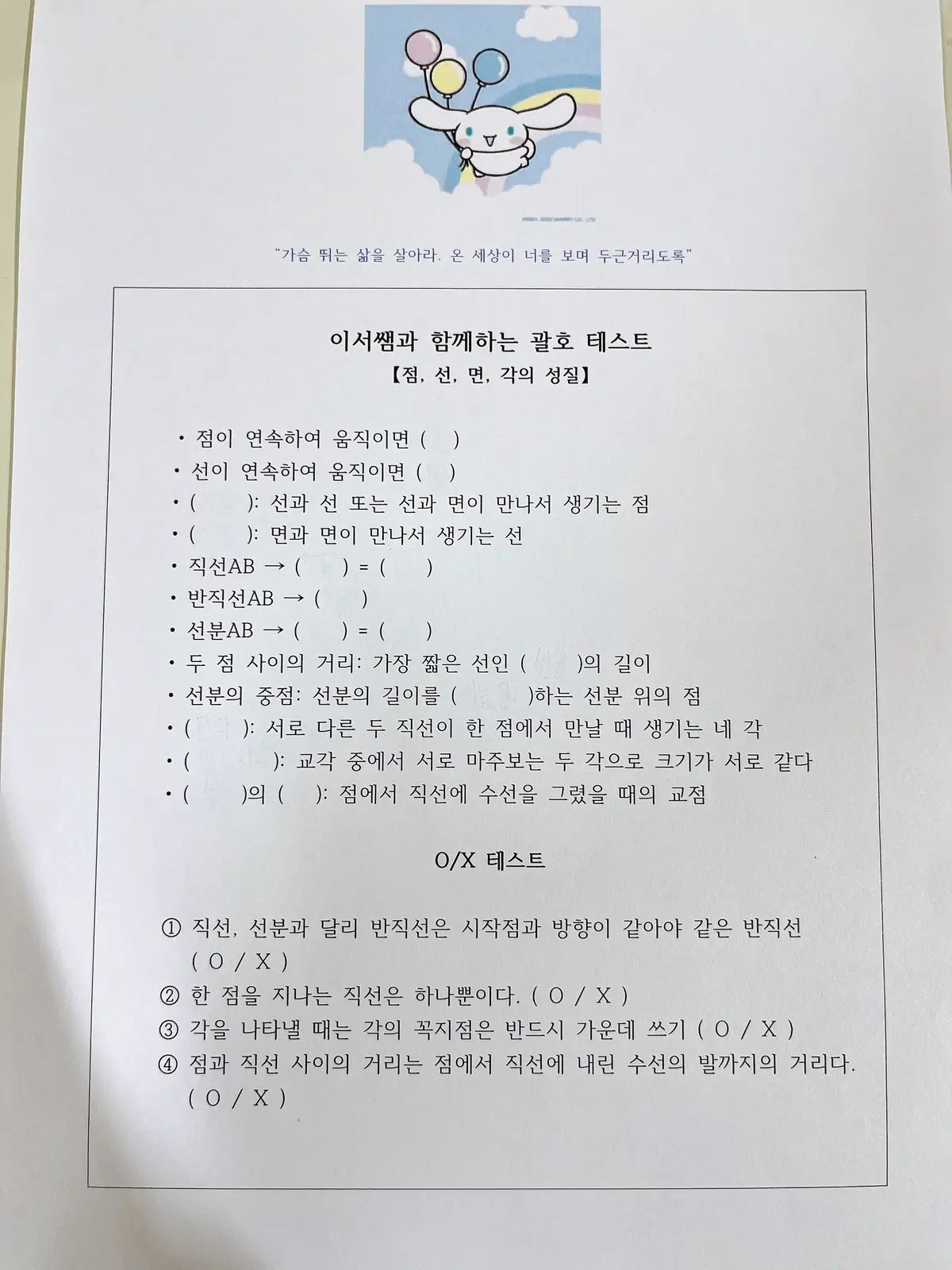 이미지 12