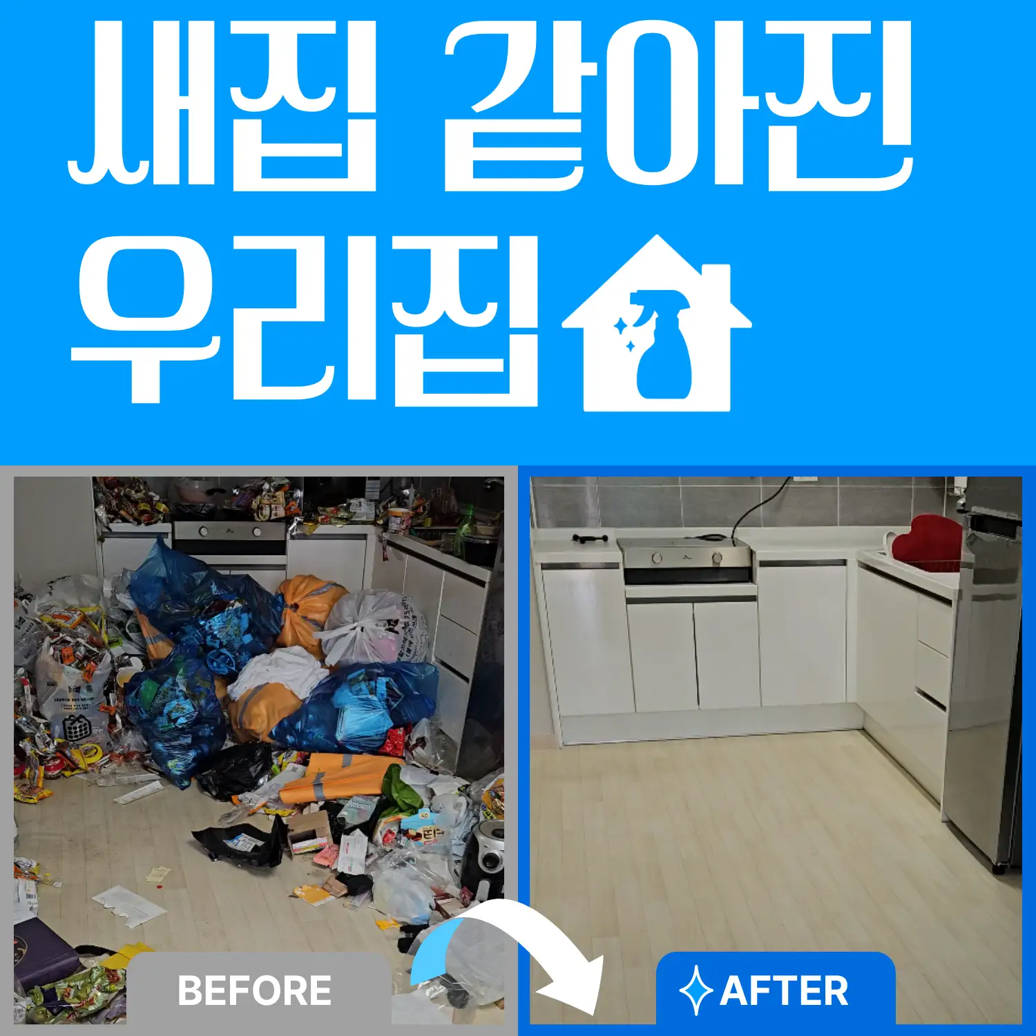 이미지 8