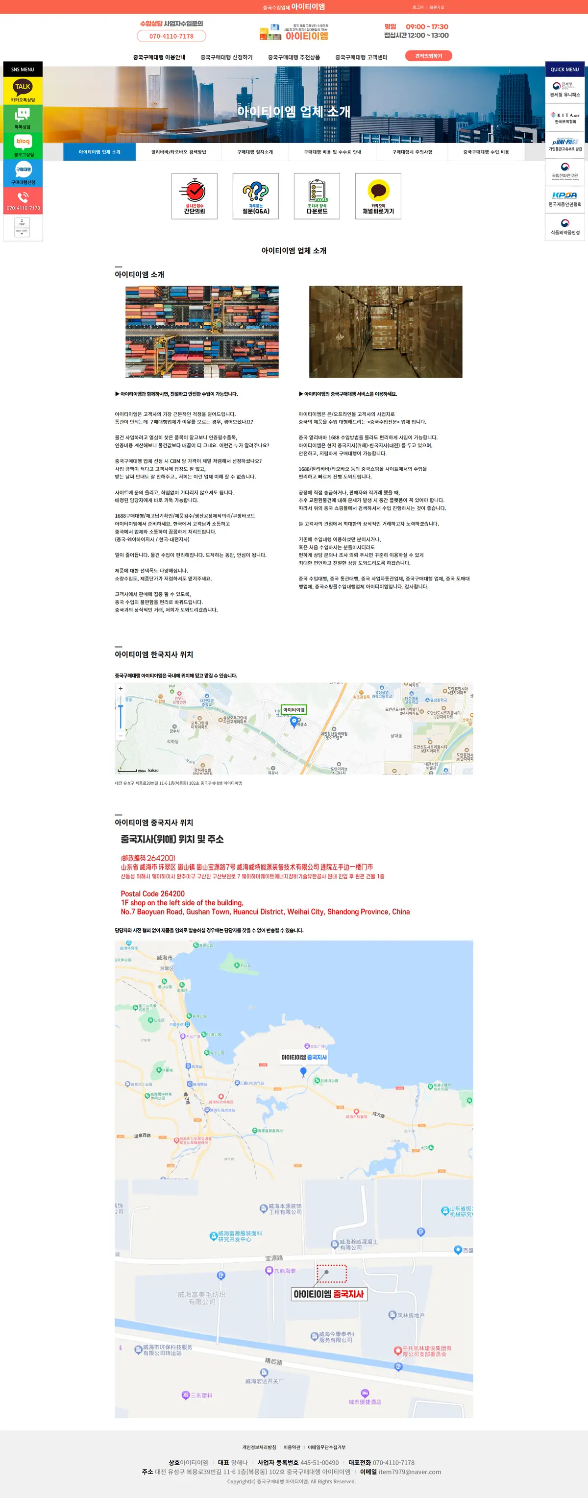 이미지 6