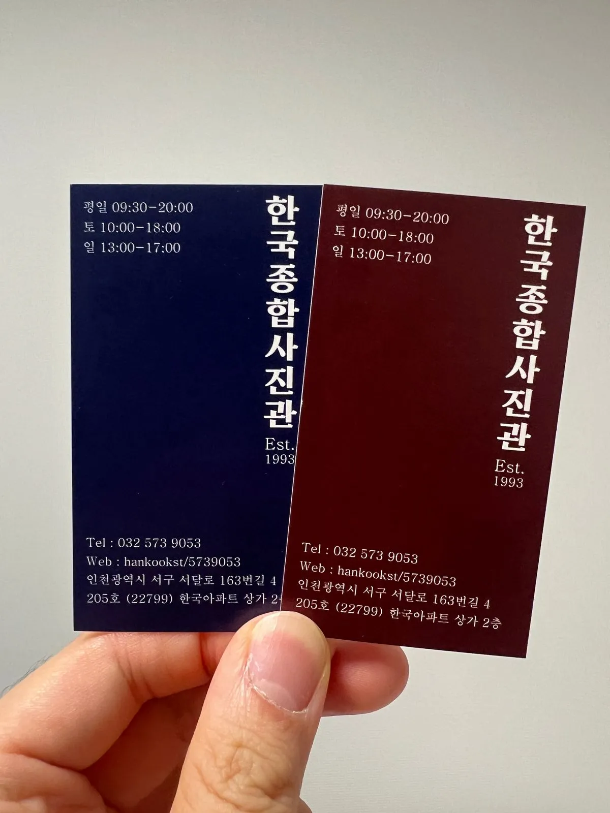 포트폴리오 이미지