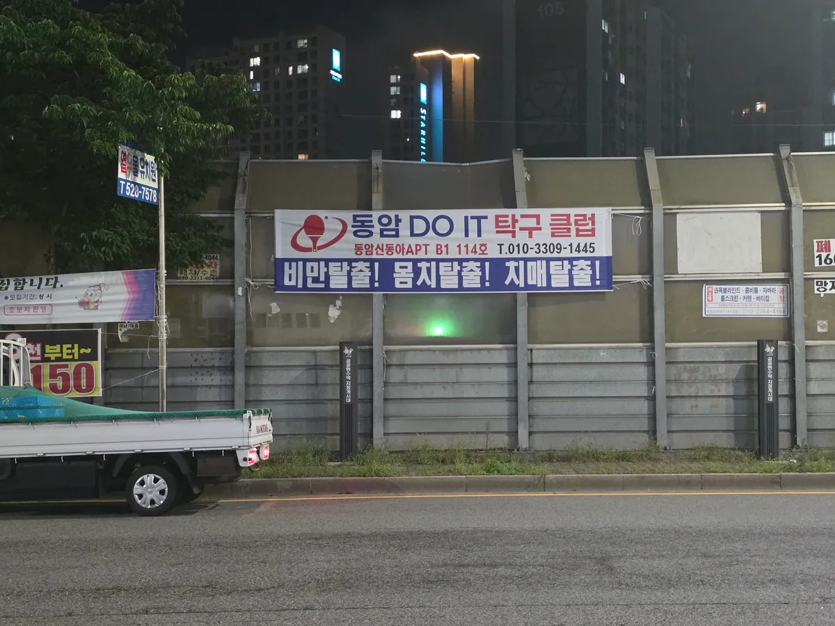 이미지 13