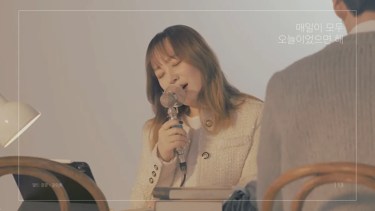 이미지 6