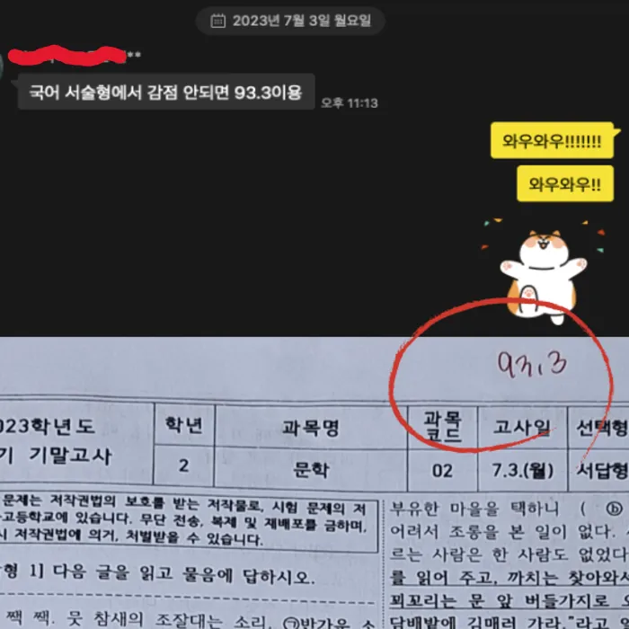 이미지 4