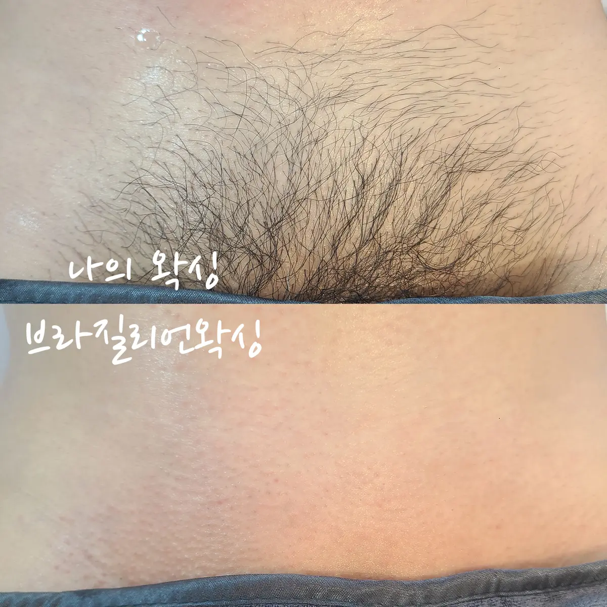 이미지 8