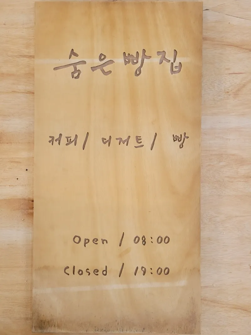 이미지 9