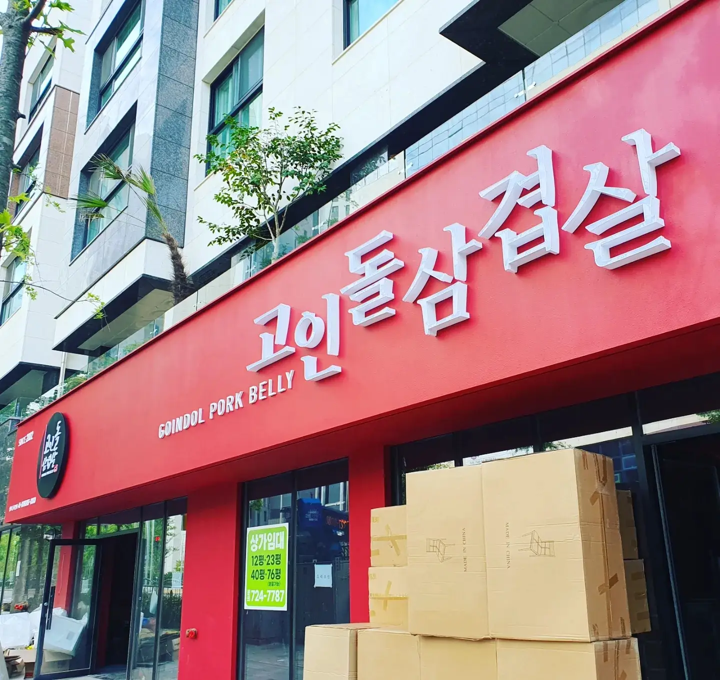 이미지 10