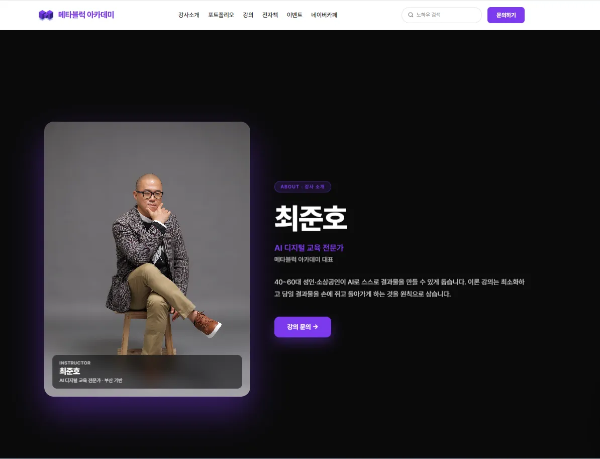 이미지 5