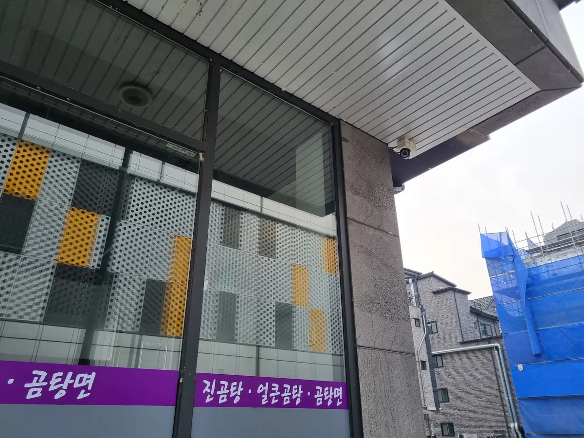 이미지 3