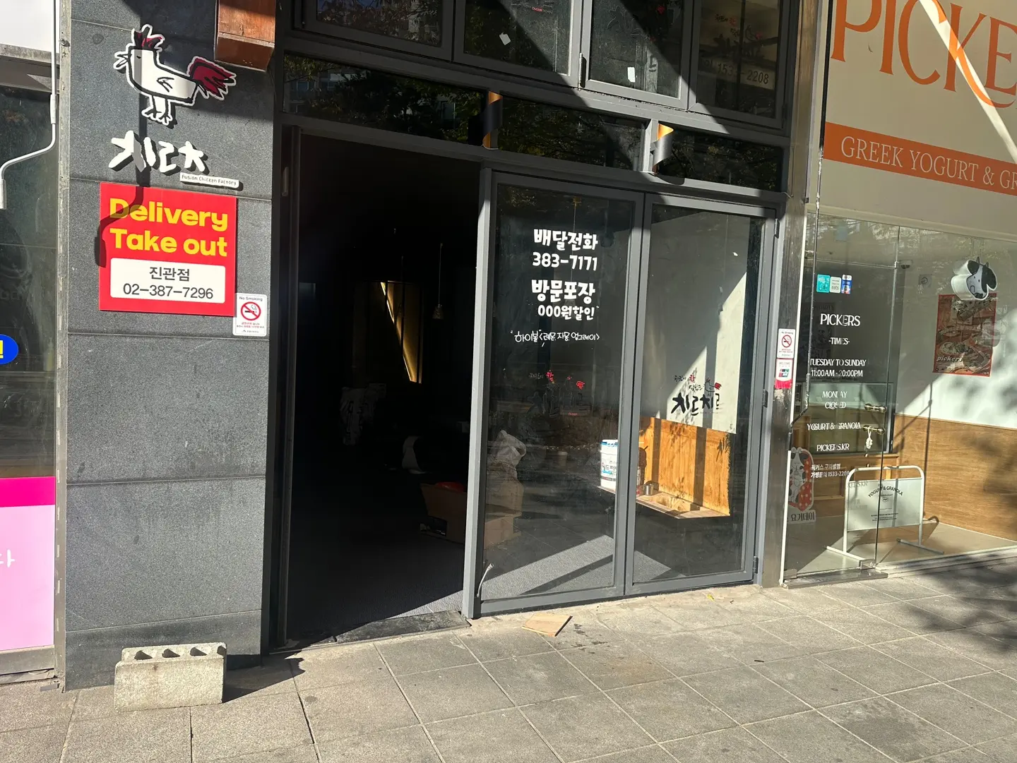 이미지 3
