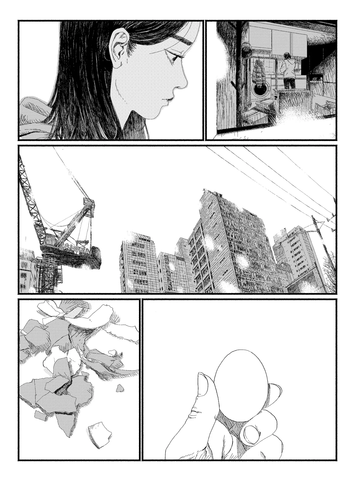 이미지 7