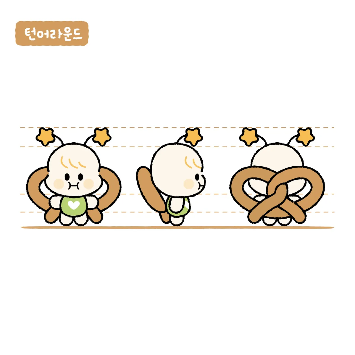이미지 4