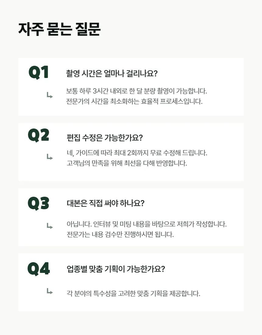 이미지 22