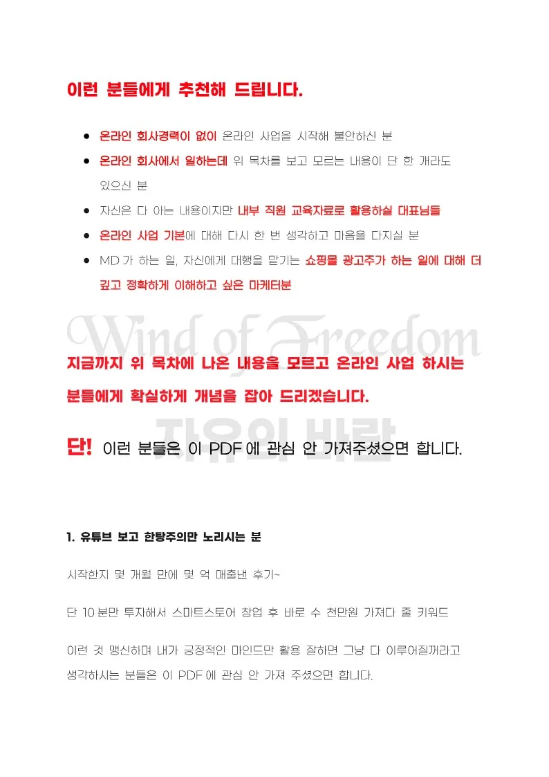 이미지 6