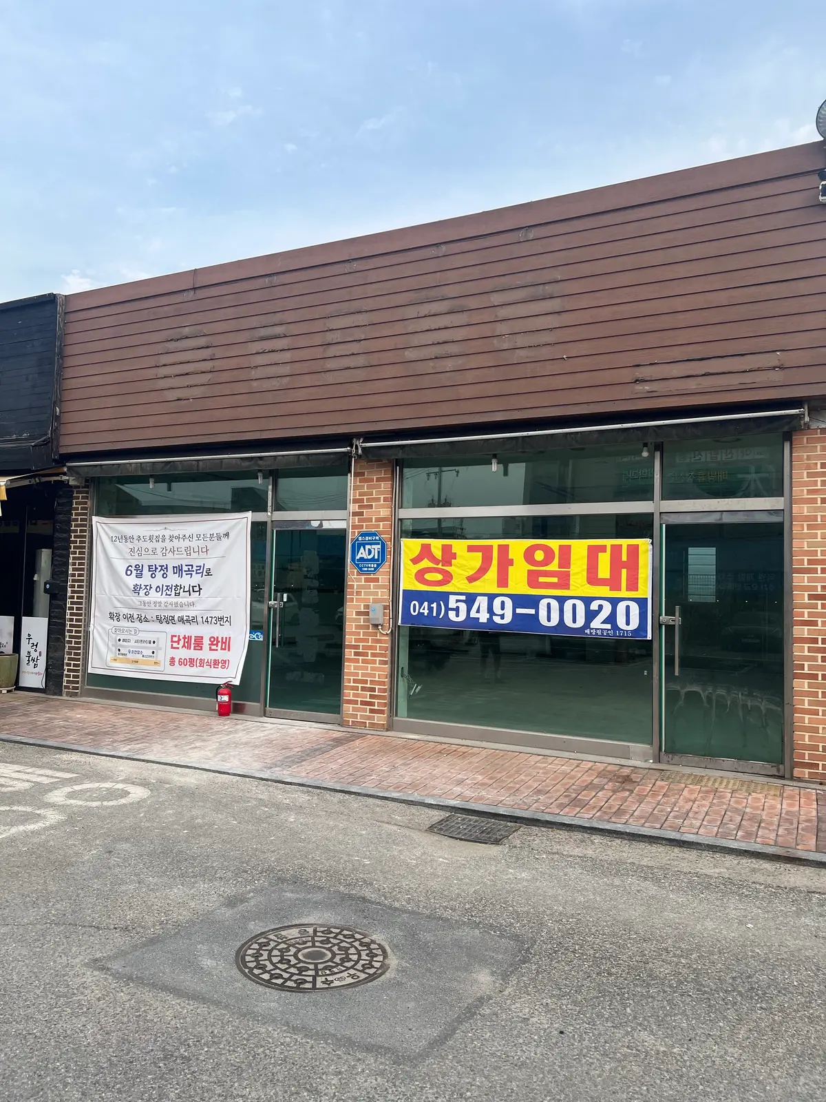 이미지 12