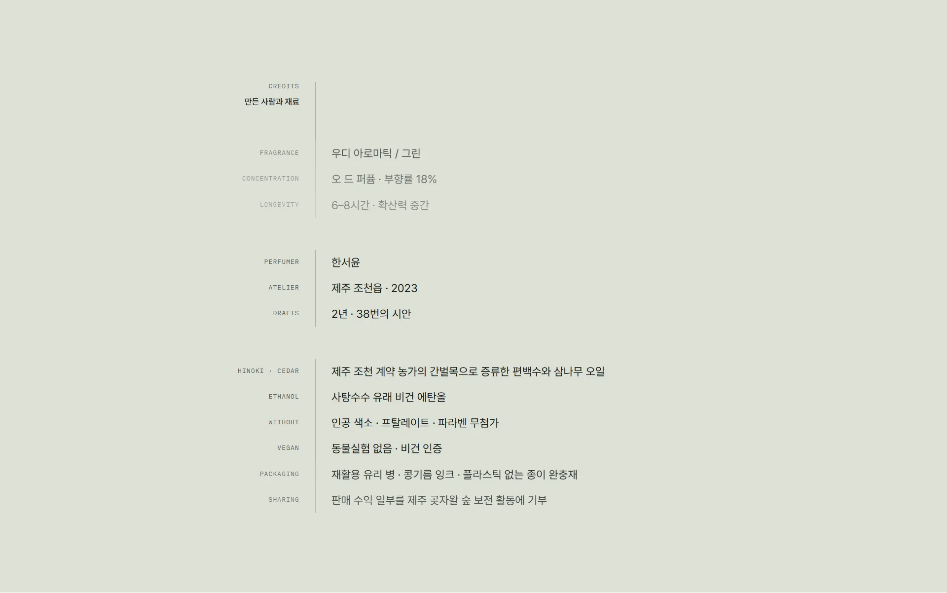 이미지 14