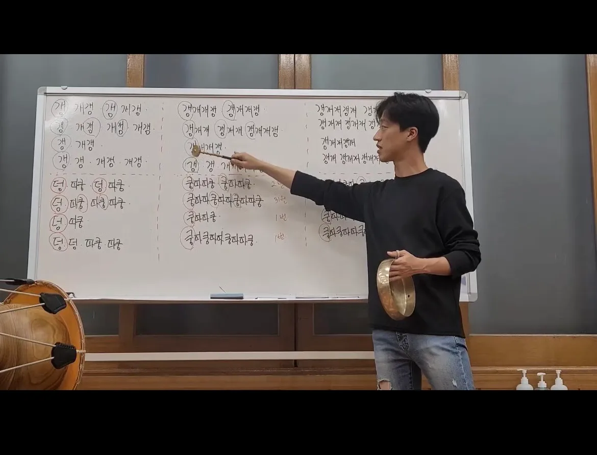 이미지 9
