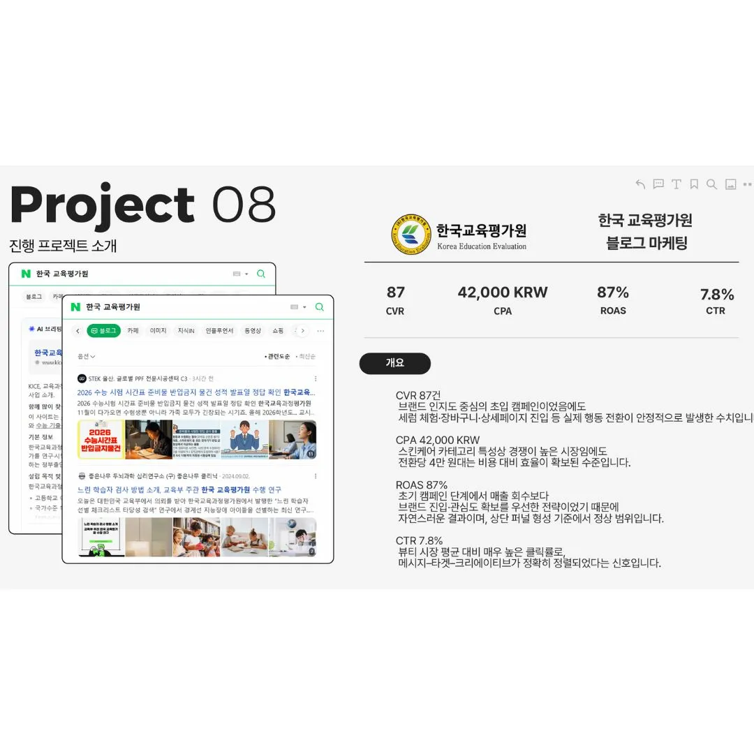 이미지 6