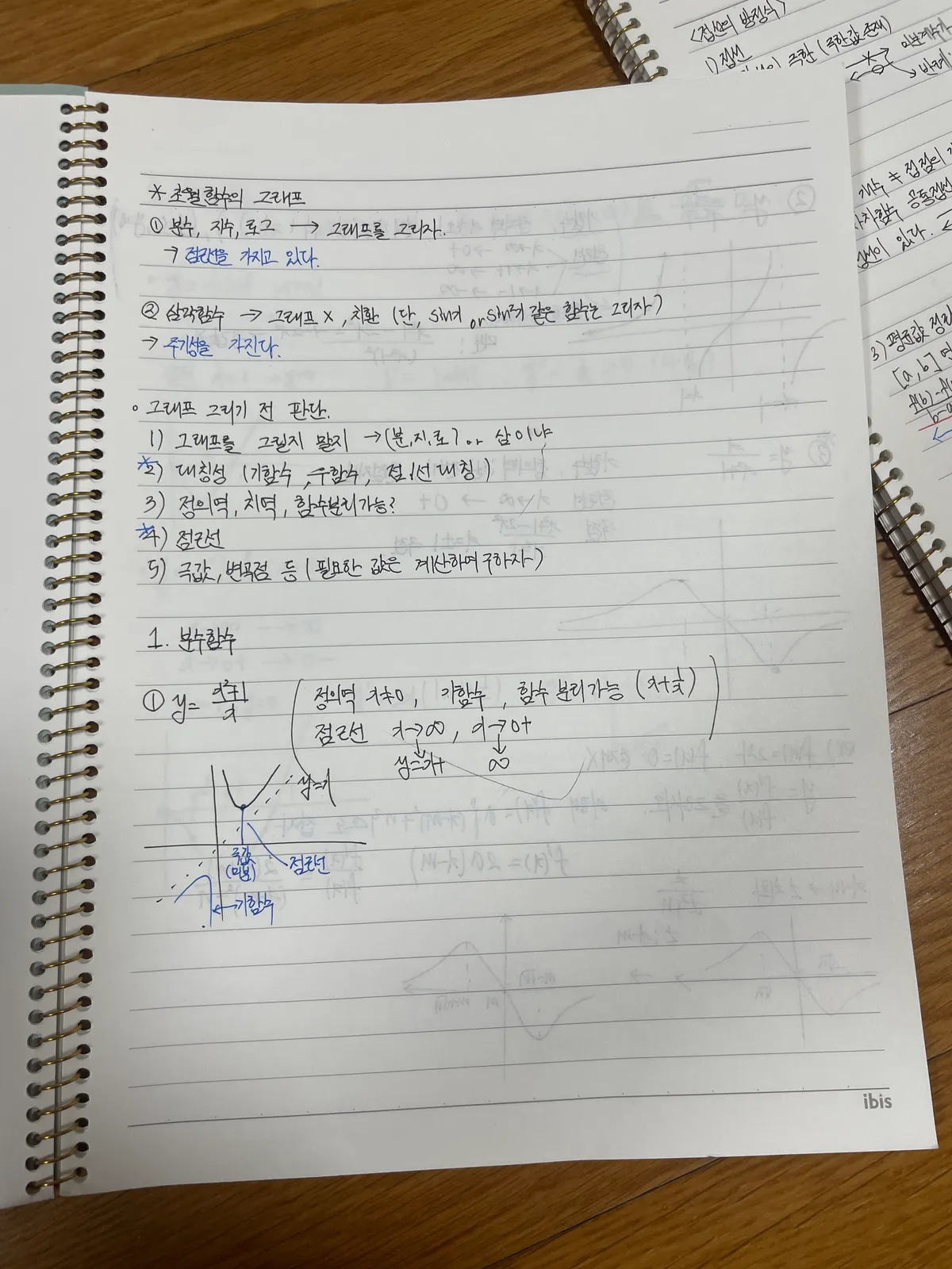 이미지 8