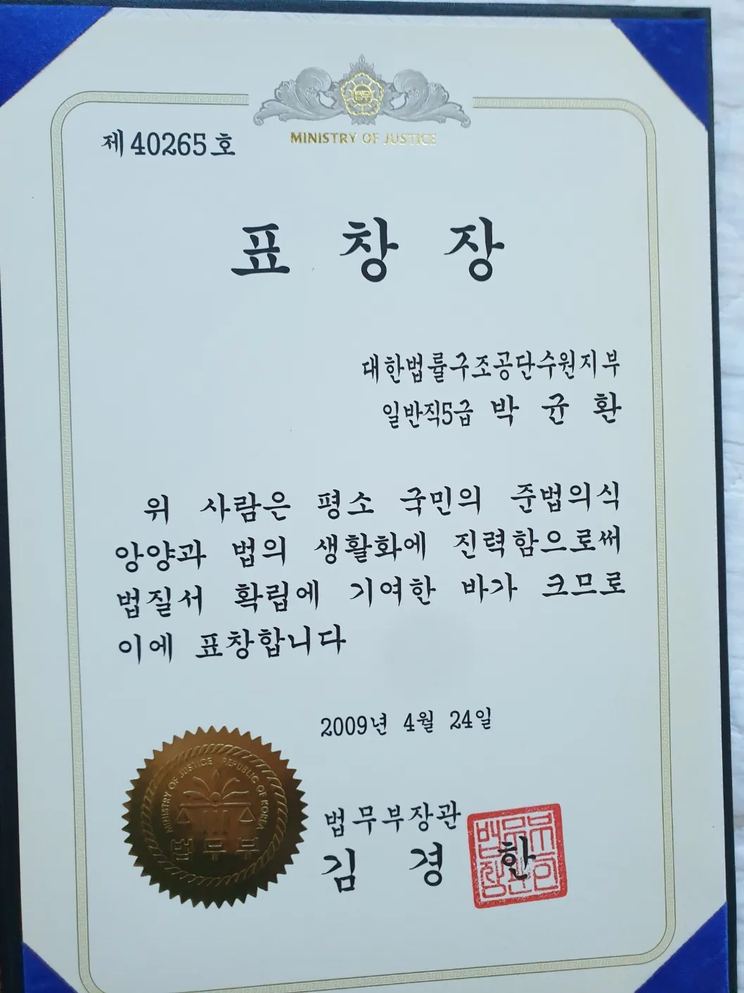 이미지 5