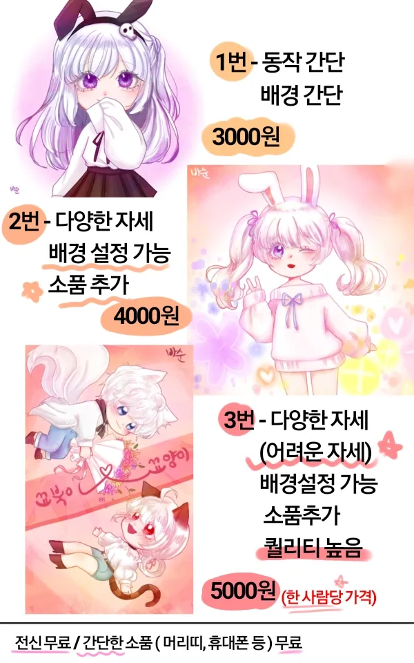 이미지 4