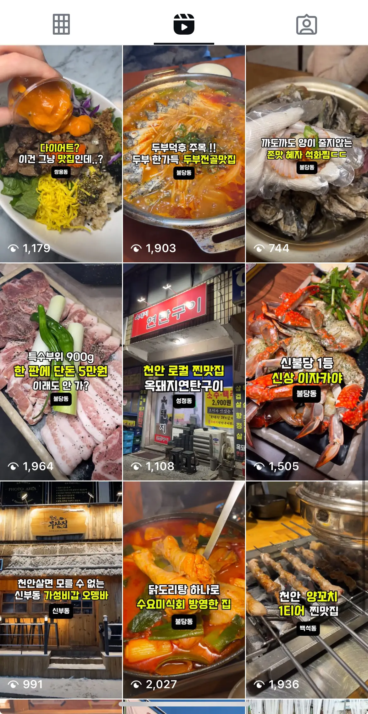 포트폴리오 이미지