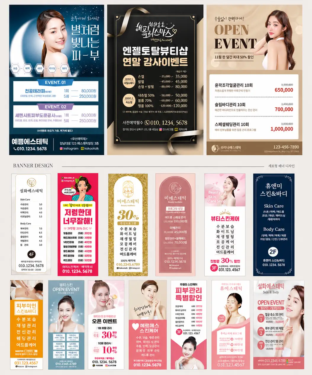 포트폴리오 이미지
