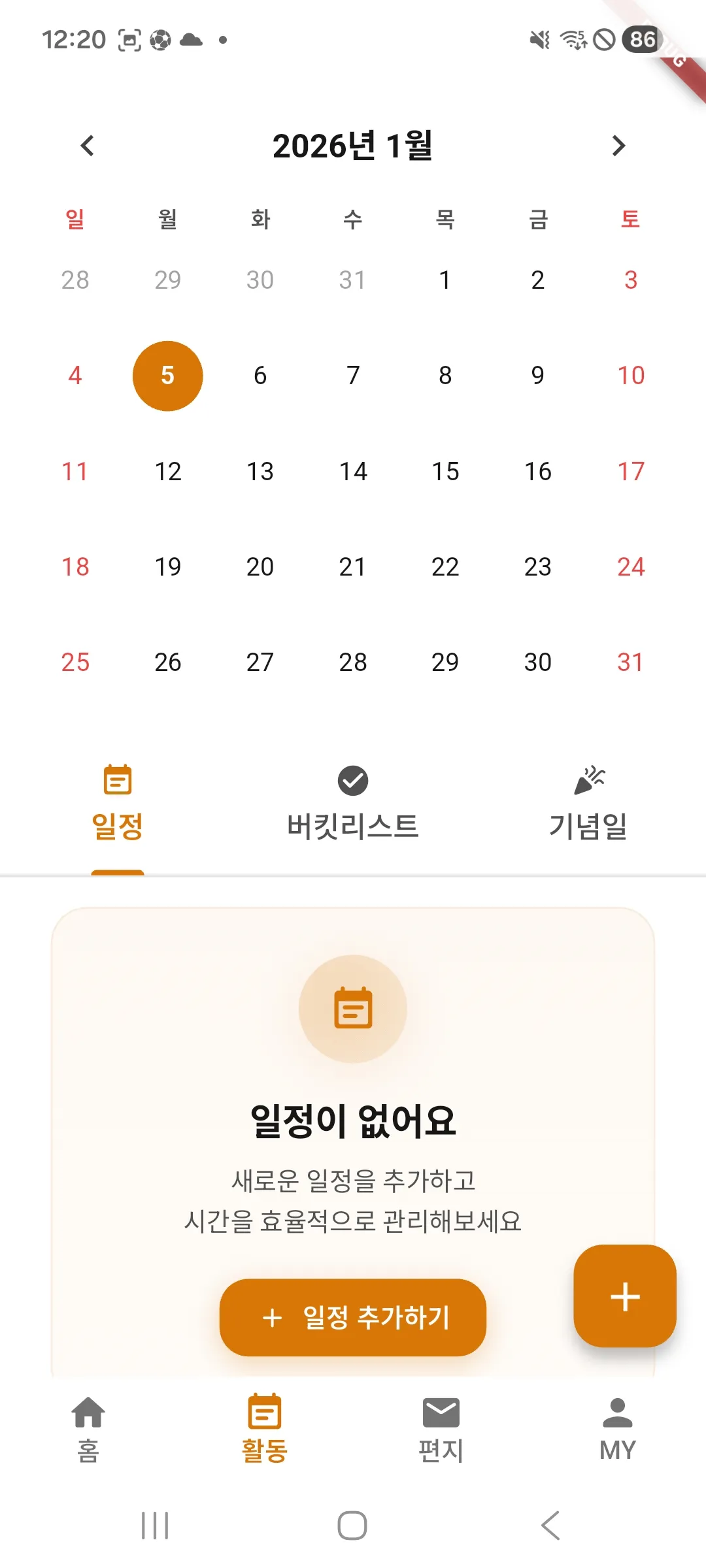 이미지 10