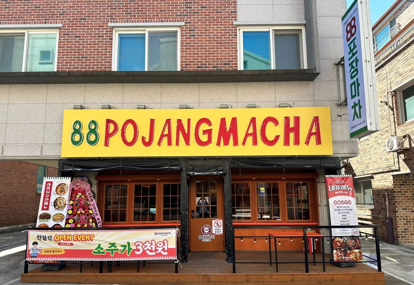 이미지 14