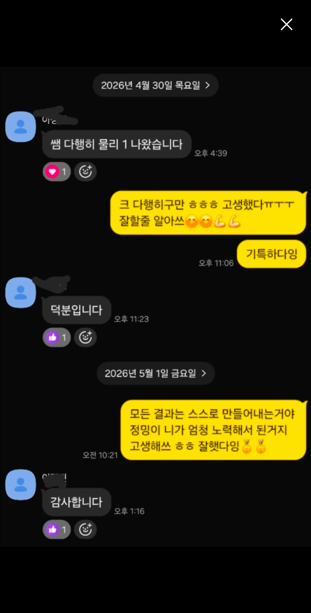 이미지 10