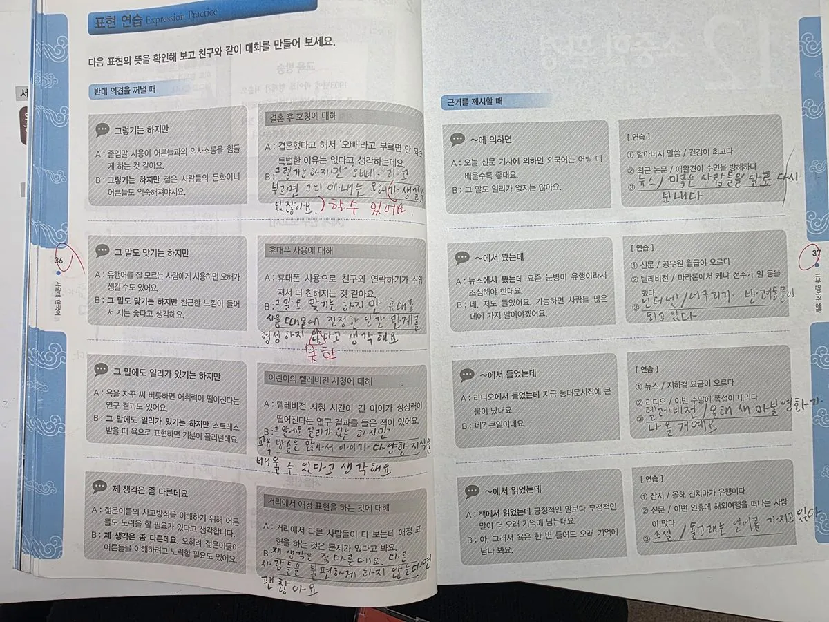 이미지 8