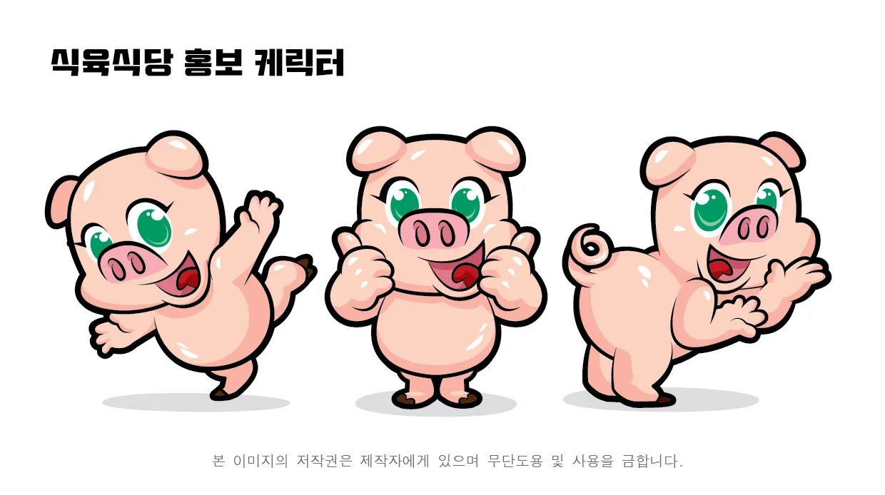 이미지 9