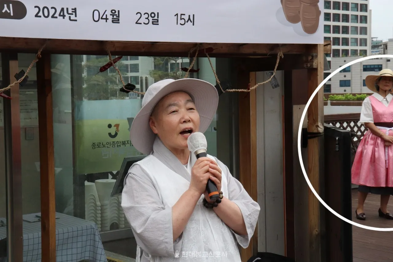 이미지 6