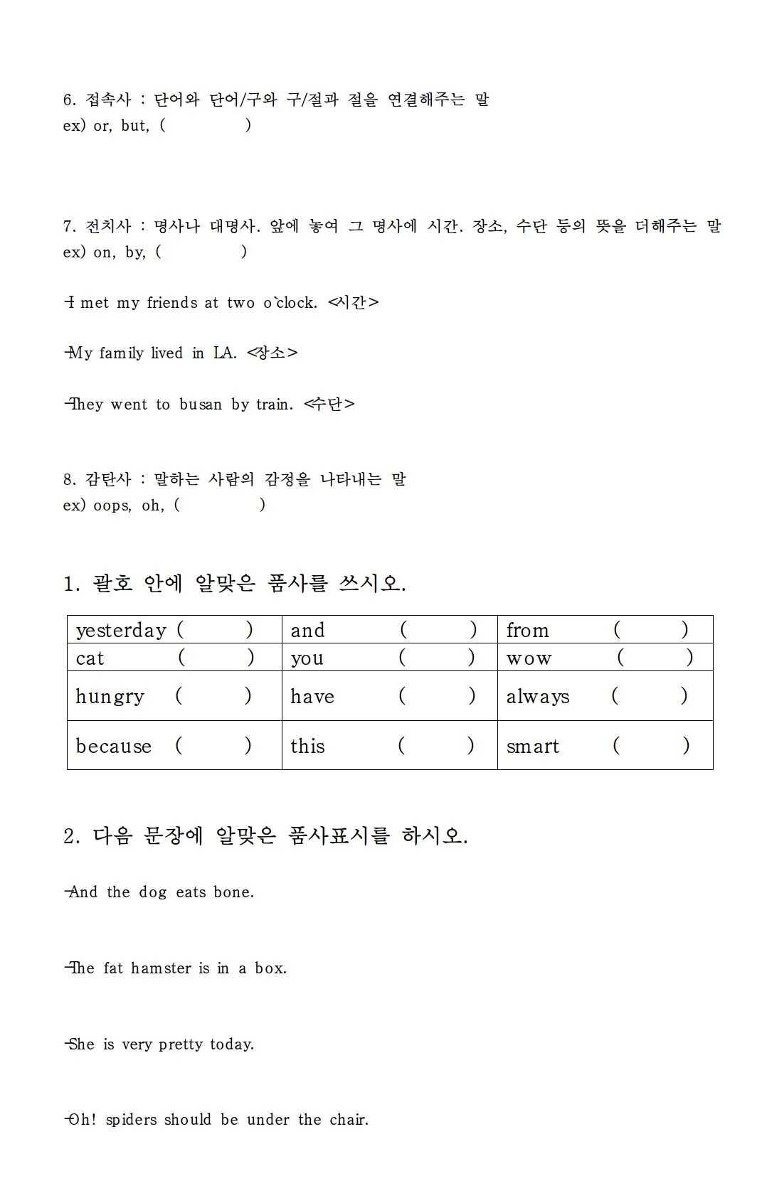 이미지 4