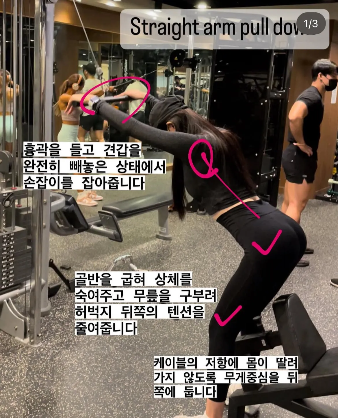 이미지 7