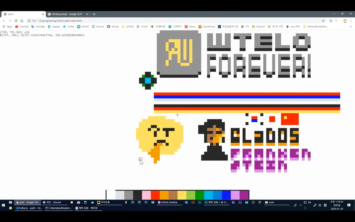 포트폴리오 이미지