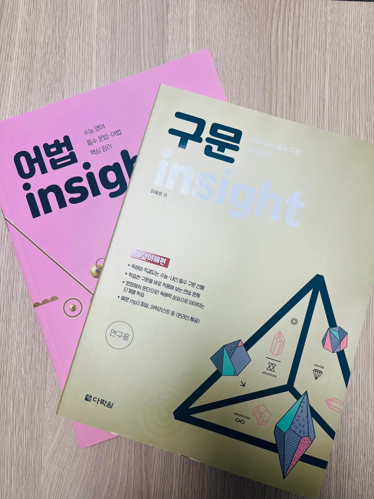 이미지 5