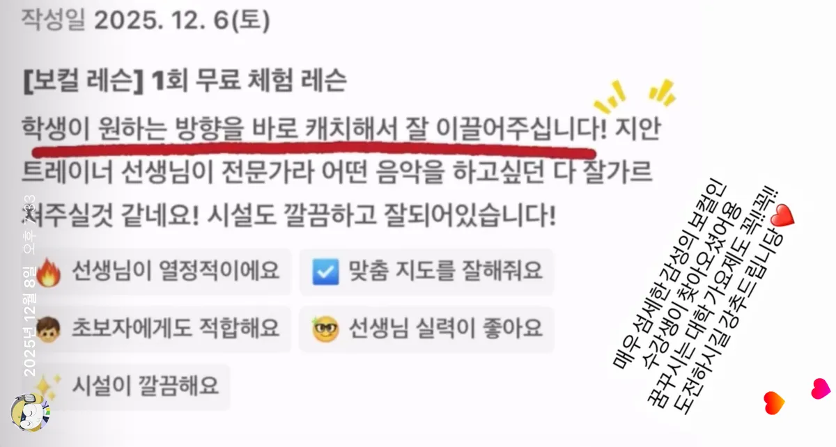 이미지 12