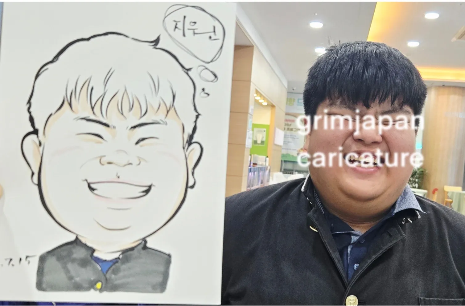 이미지 6