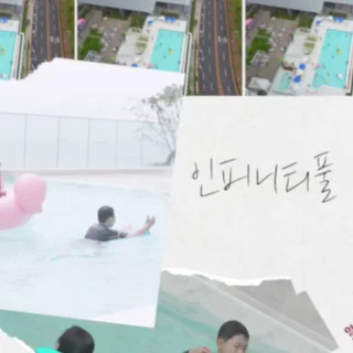힐스테이트 시화호 라운인테라스 행사영상