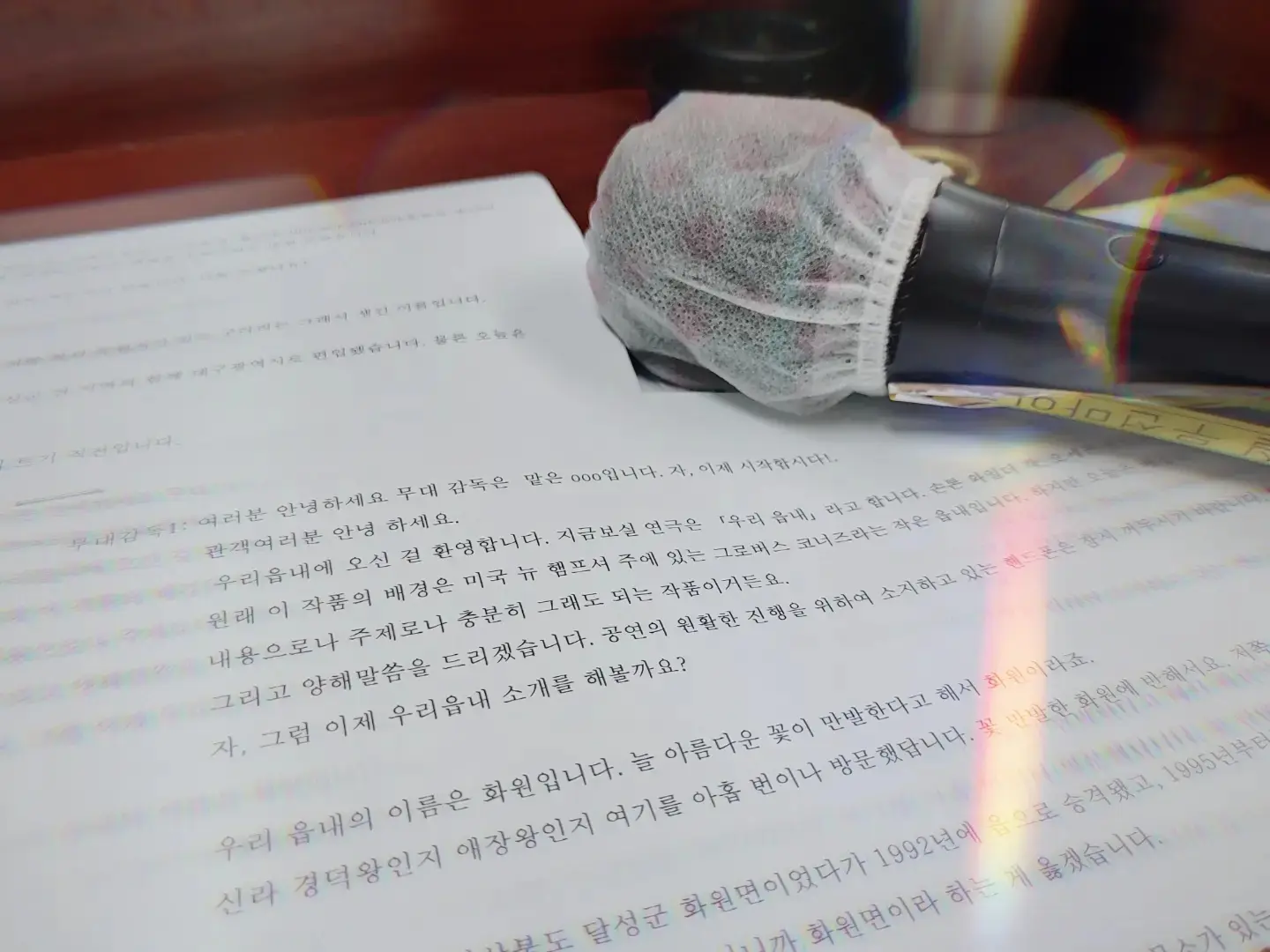 이미지 5