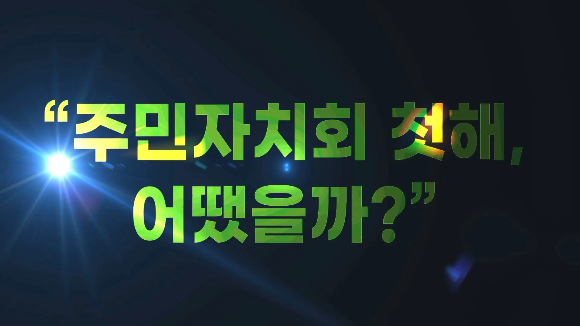 이미지 3