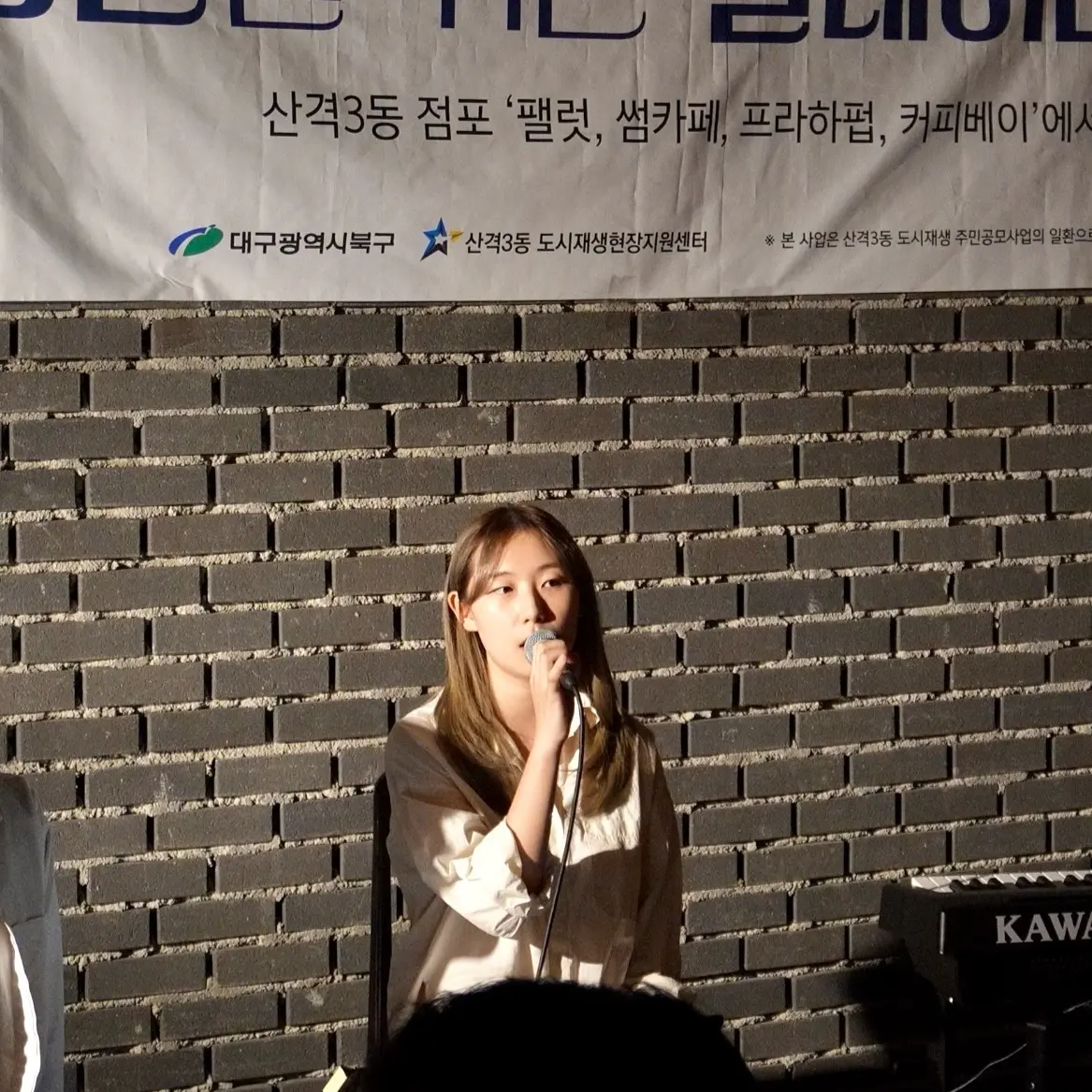 이미지 6