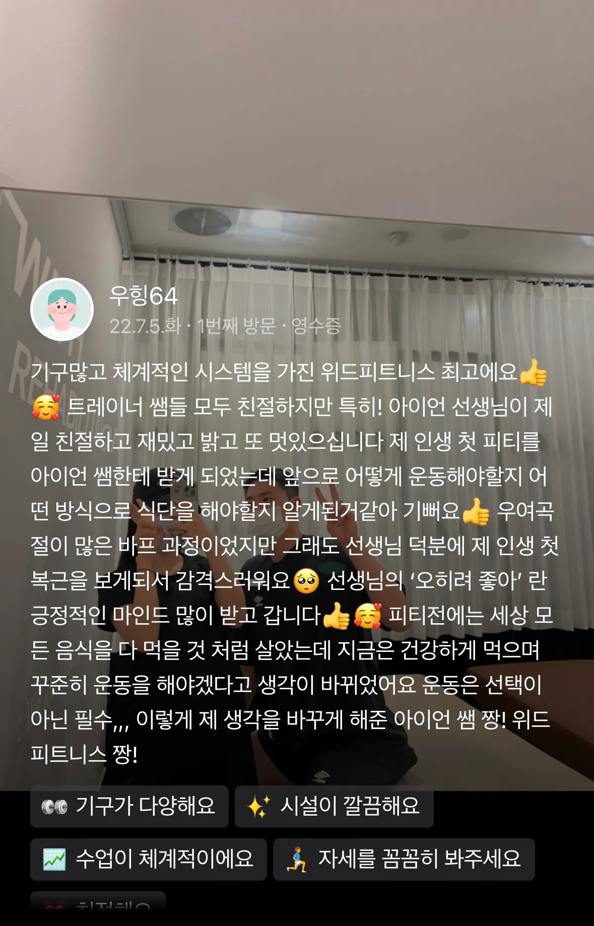 이미지 3