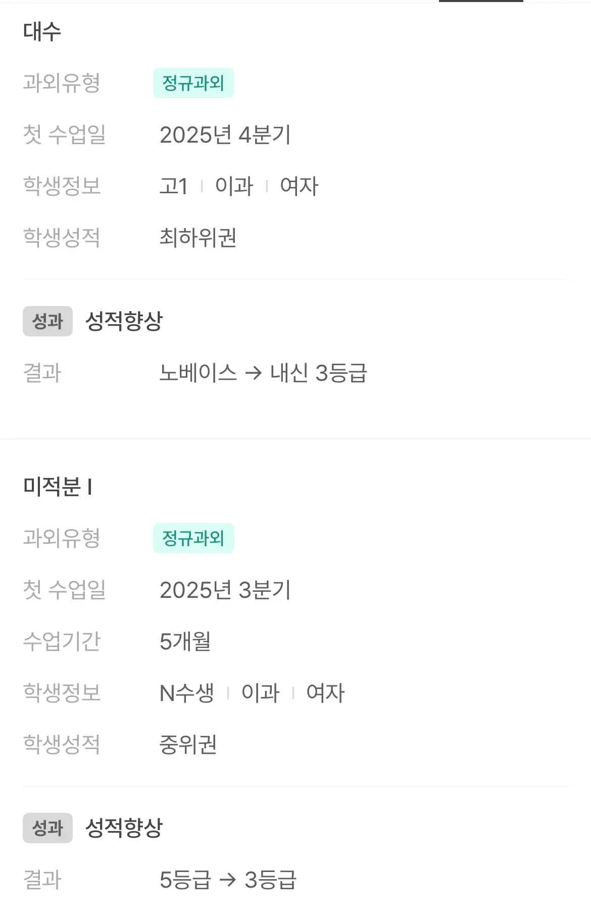 이미지 3